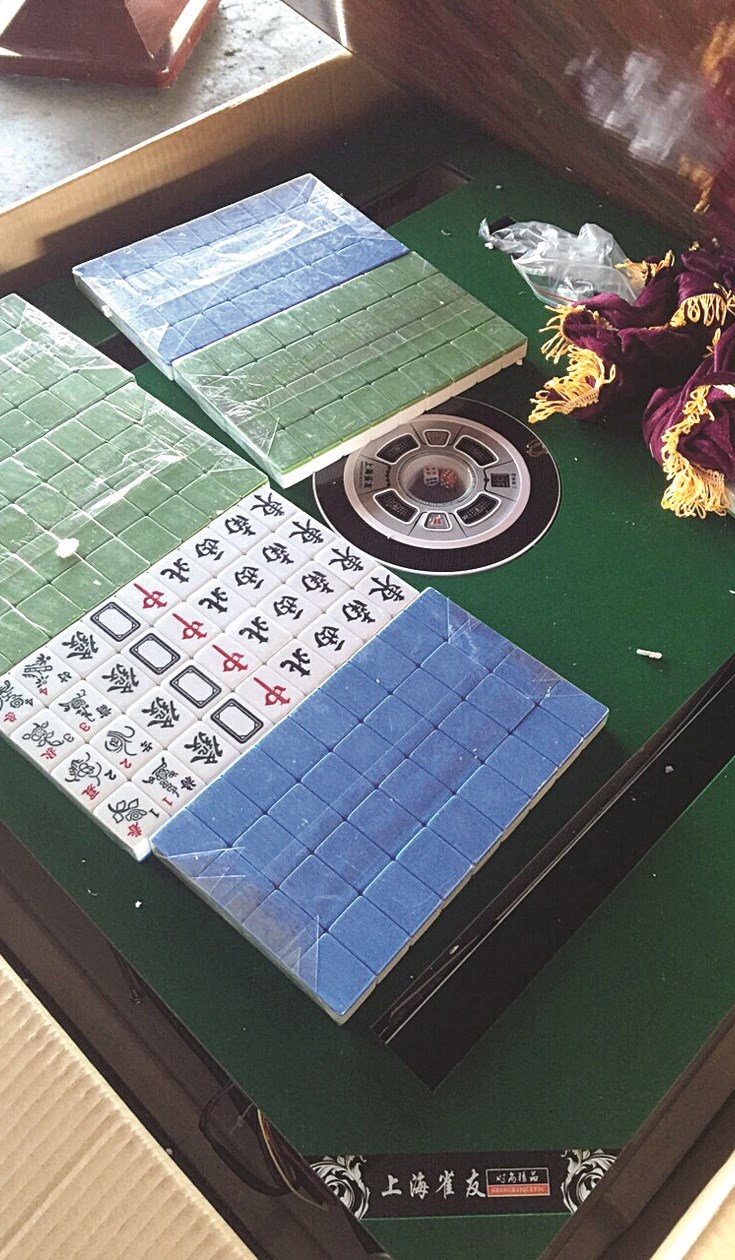 أدوات القمار