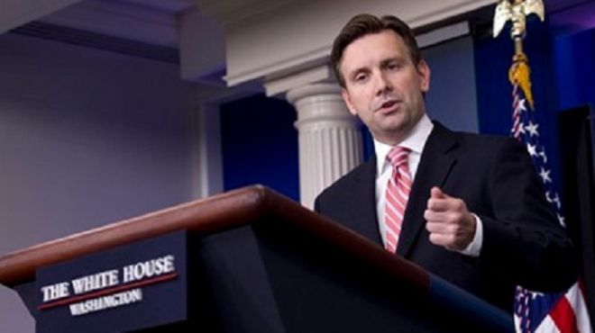 u0627u0644u0646u0627u0637u0642 u0628u0627u0633u0645 u0627u0644u0628u064au062a u0627u0644u0627u0628u064au0636 u063au0648u0634 u0627u0631u0646u0633u062a