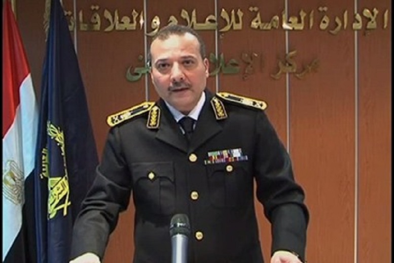 u0627u0644u0646u0627u0637u0642 u0627u0644u0631u0633u0645u064a u0628u0627u0633u0645 u0627u0644u062fu0627u062eu0644u064au0629 u0627u0644u0645u0635u0631u064au0629 u0627u0644u0644u0648u0627u0621 u0647u0627u0646u064a u0639u0628u062fu0627u0644u0644u0637u064au0641