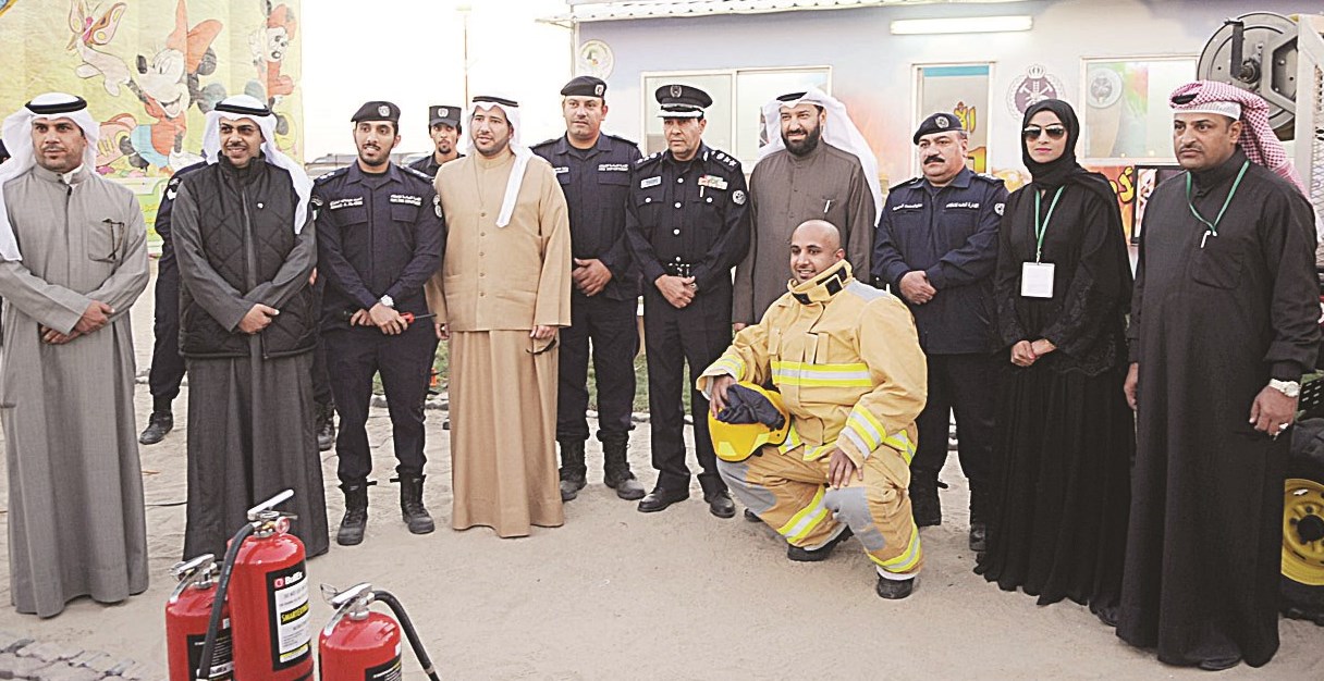 العمير في جناح «الإطفاء»