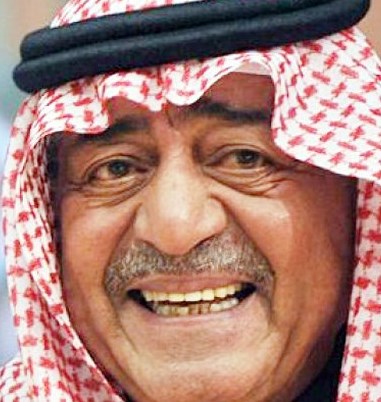 u0627u0644u0623u0645u064au0631 u0645u0642u0631u0646 u0628u0646 u0639u0628u062fu0627u0644u0639u0632u064au0632