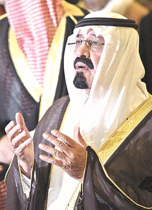 ددالملك عبدالله بن عبدالعزيز رحمه الله