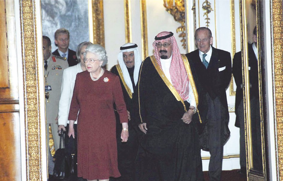 مع الملكة إليزابيث