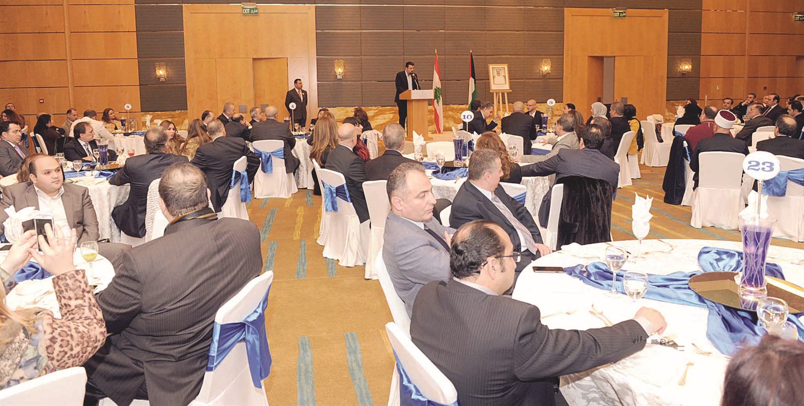 جانب من الحضور