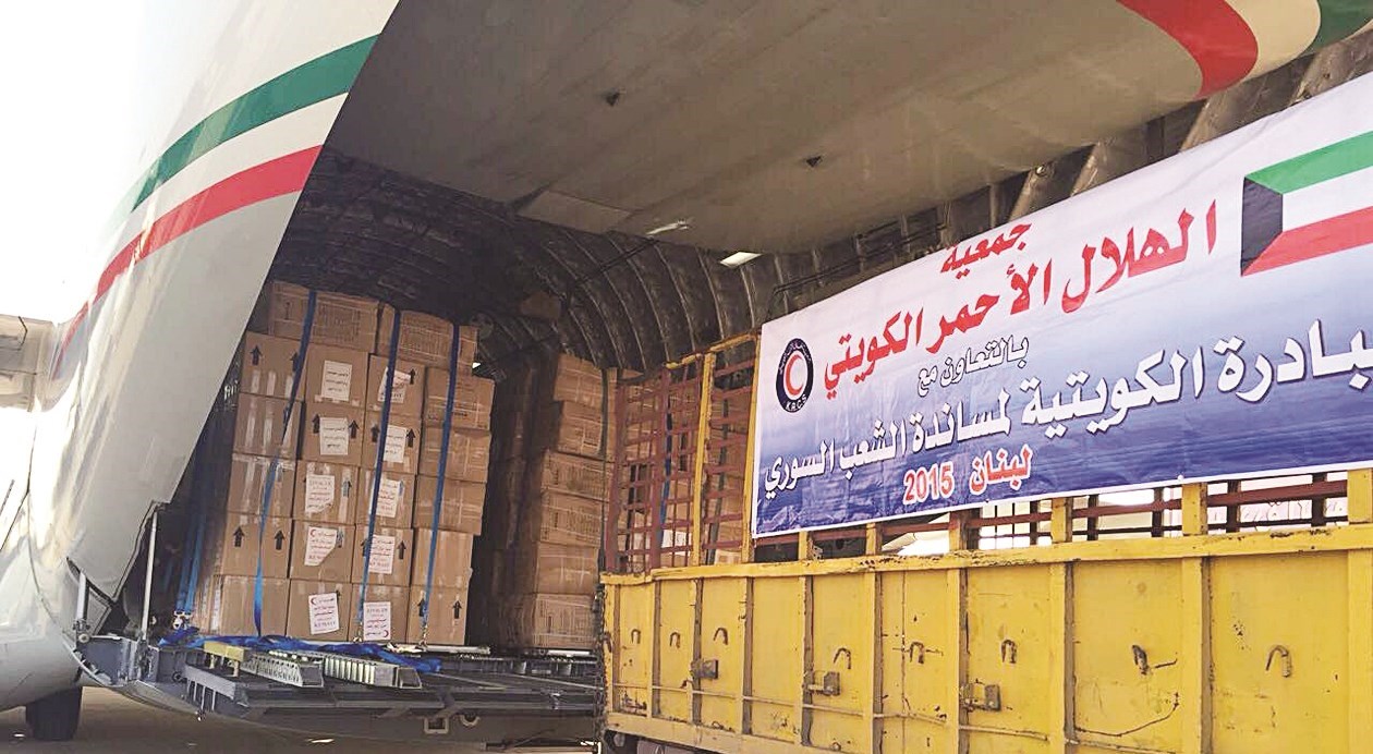 u062au062du0645u064au0644 u0645u0633u0627u0639u062fu0627u062a "u0627u0644u0645u0628u0627u062fu0631u0629 u0627u0644u0643u0648u064au062au064au0629" u0641u064a u0634u0627u062du0646u0627u062a