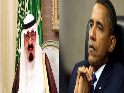 u0627u0648u0628u0627u0645u0627 u0648u0627u0644u0645u0644u0643 u0627u0644u0631u0627u062du0644 u0639u0628u062fu0627u0644u0644u0647 u0628u0646 u0639u0628u062fu0627u0644u0639u0632u064au0632