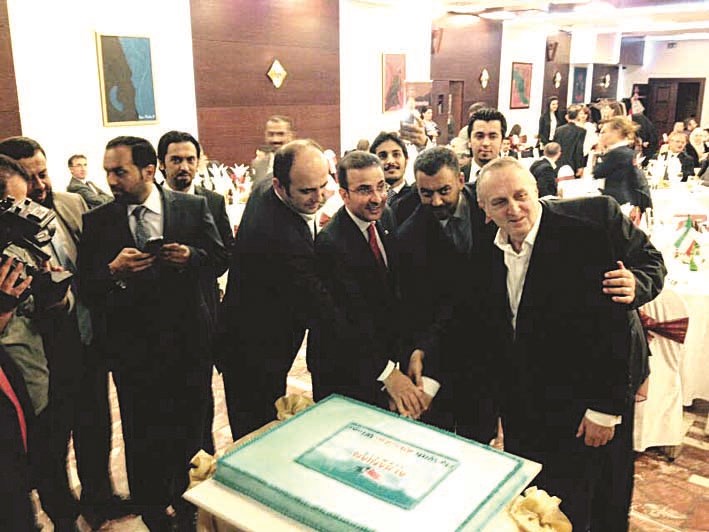 u0627u0644u0633u0641u064au0631 u0627u0644u0628u062fu0631 u0645u0634u0627u0631u0643u0627u064b u0641u064a u062du0641u0644 u0627u0644u062au062fu0634u064au0646