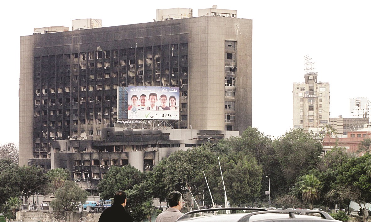 u0645u0628u0646u0649 u0627u0644u062du0632u0628 u00abu0627u0644u0648u0637u0646u064au00bb u0645u062du062au0631u0642u0627u064b u0641u064a u0628u062fu0627u064au0629 u00abu062bu0648u0631u0629 25 u064au0646u0627u064au0631u00bbb (u062eu0627u0635 - u00abu0627u0644u0631u0627u064au00bb)