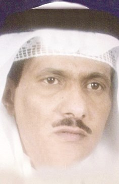 محمد الرقعي