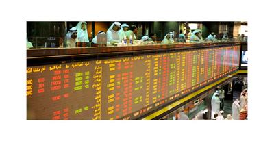 u0633u0648u0642 u0627u0644u0645u0627u0644