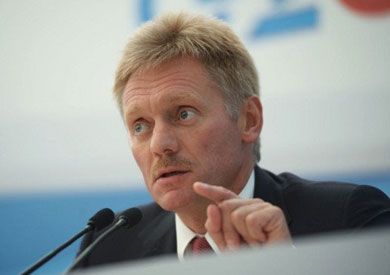 u0627u0644u0646u0627u0637u0642 u0628u0627u0633u0645 u0627u0644u0643u0631u0645u0644u064au0646 u062fu064au0645u062au0631u064a u0628u064au0633u0643u0648u0641