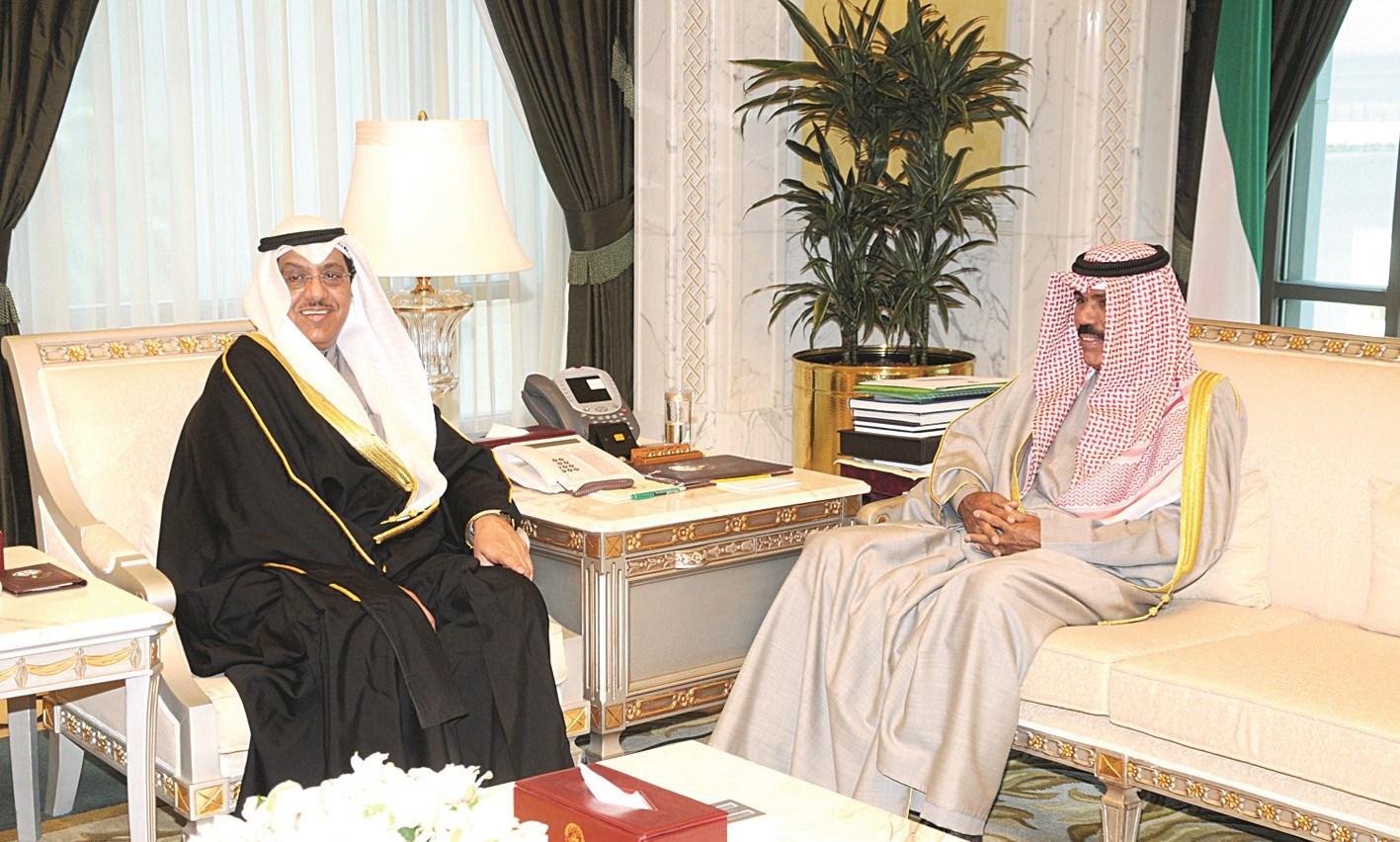 سموه مستقبلاً الخرينج