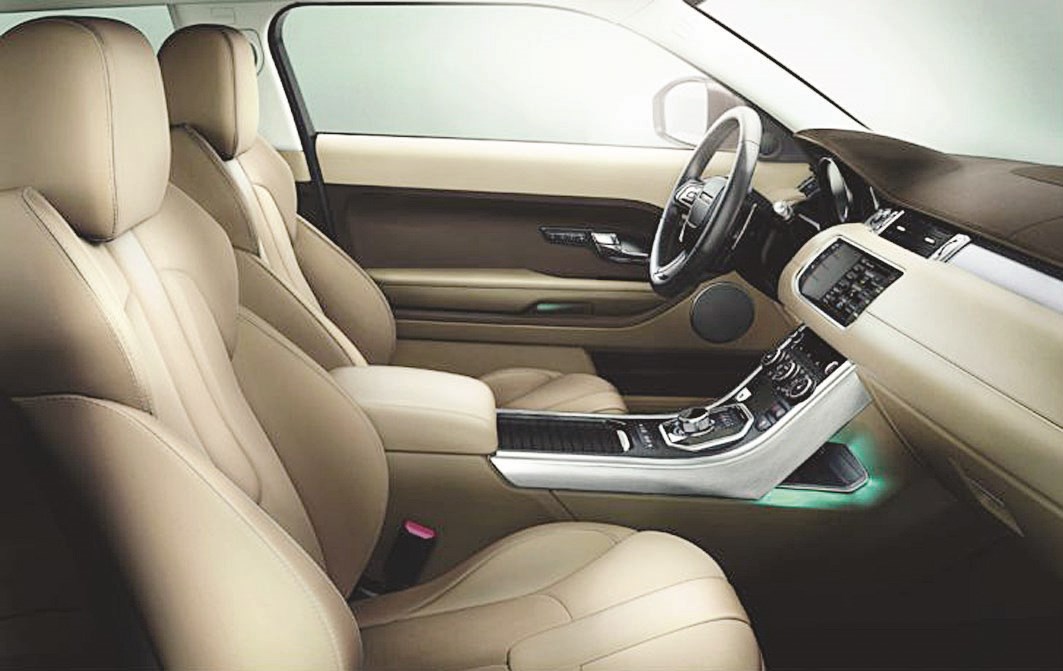 مقصورة رحبة