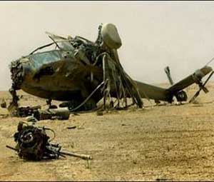 u0645u0631u0648u062du064au0647 u0645u062du0637u0645u0647