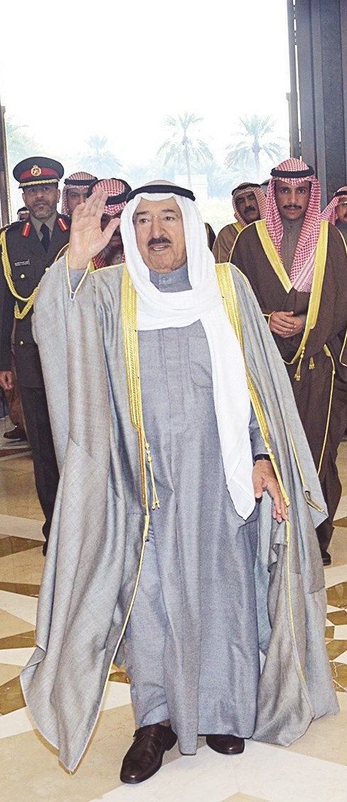 u0633u0645u0648 u0627u0644u0623u0645u064au0631 u064au062du064au0651u064a u0627u0644u062du0636u0648u0631