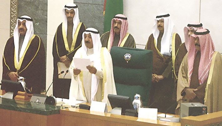 u0627u0644u0623u0645u064au0631 u064au0624u062fu064a u0627u0644u0642u0633u0645 u0627u0644u062fu0633u062au0648u0631u064a