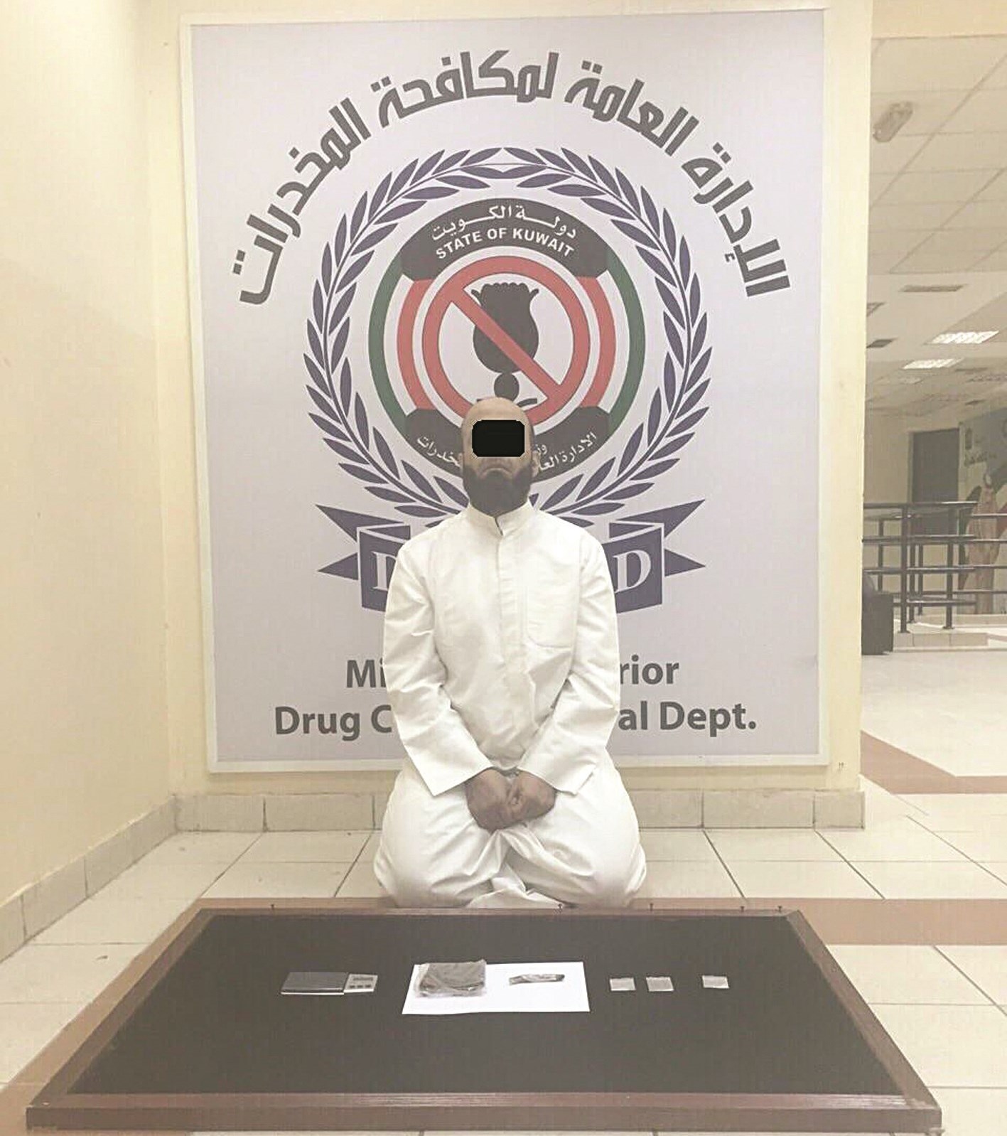 u0627u0644u0645u062au0647u0645 u0628u0639u062f u0636u0628u0637u0647