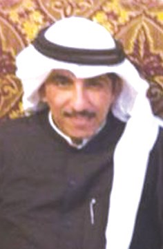 صباح الشمري