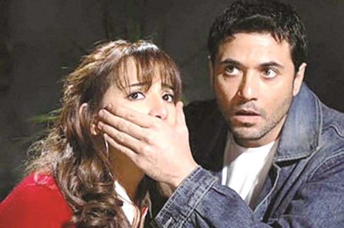 u0623u062du0645u062f u0639u0632 u0648u0632u064au0646u0629