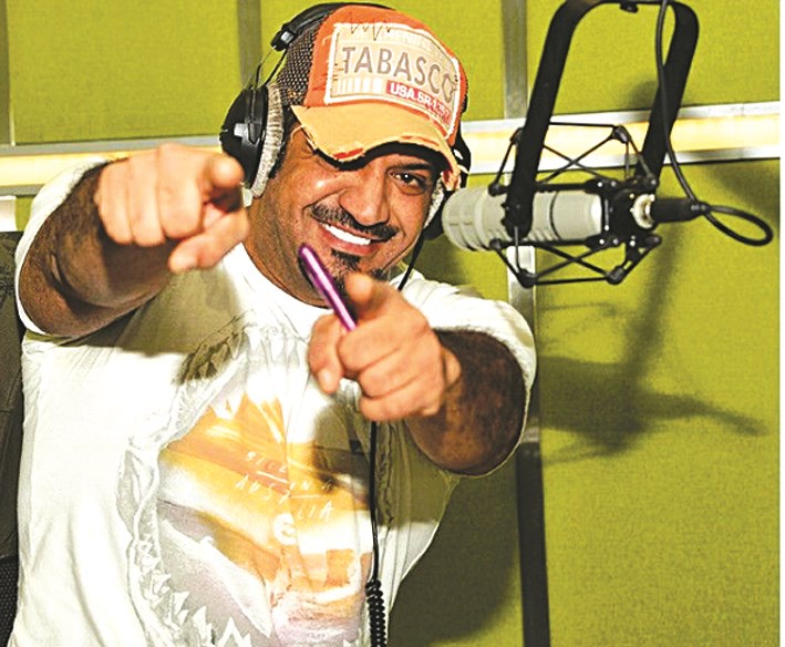 u0645u0634u0639u0644 u0634u0627u064au0639