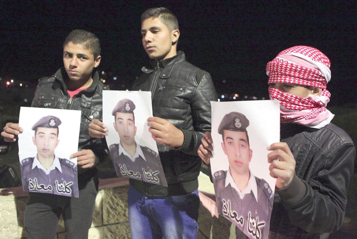 u0623u0642u0627u0631u0628 u0627u0644u0637u064au0627u0631 u0627u0644u0643u0633u0627u0633u0628u0629 u064au0631u0641u0639u0648u0646 u0635u0648u0631u0647 u062eu0644u0627u0644 u0627u062du062au062cu0627u062c u0641u064a u0645u062fu064au0646u0629 u0627u0644u0643u0631u0643 (u0631u0648u064au062au0631u0632)