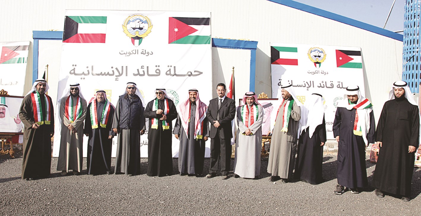 u0627u0644u0648u0641u062f u0627u0644u0643u0648u064au062au064a u0648u0639u062fu062f u0645u0646 u0627u0644u0645u0633u0624u0648u0644u064au0646 u0627u0644u0623u0631u062fu0646u064au064au0646 u062eu0644u0627u0644 u062au0648u0627u062cu062fu0647u0645 u0641u064a u0645u062eu064au0645 u0627u0644u0623u0632u0631u0642