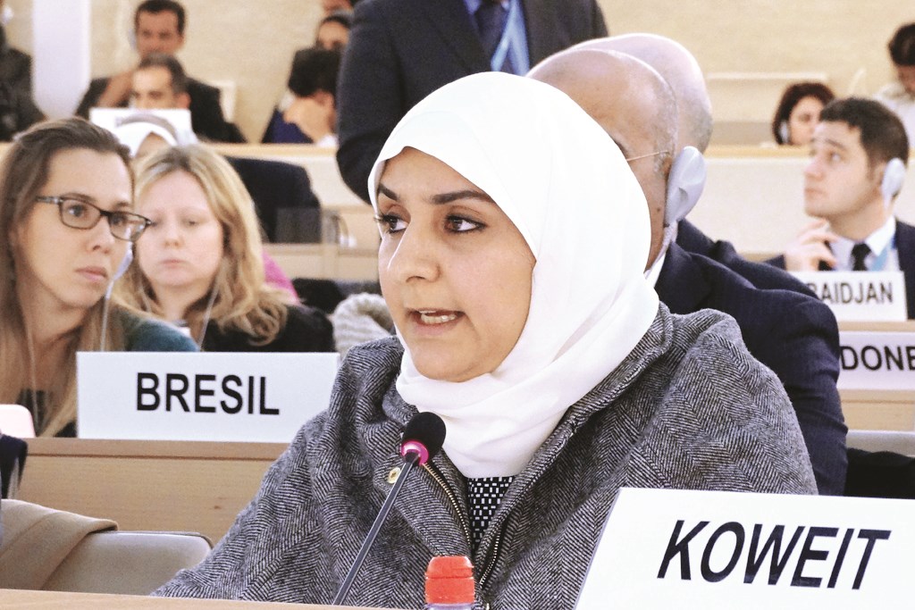 u0625u064au0645u0627u0646 u0627u0644u0646u0627u0635u0631 u0645u062au062du062fu062bu0629 u0623u0645u0627u0645 u0645u062cu0644u0633 u0627u0644u0623u0645u0645 u0627u0644u0645u062au062du062fu0629 u0644u062du0642u0648u0642 u0627u0644u0625u0646u0633u0627u0646