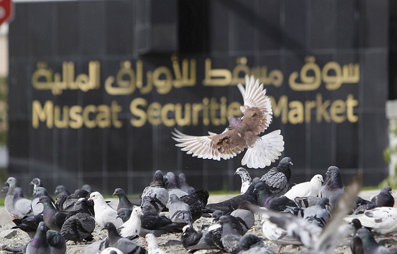 u0628u0648u0631u0635u0629 u0645u0633u0642u0637