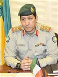 u0641u064au0635u0644 u0627u0644u062cu0631u064au062f