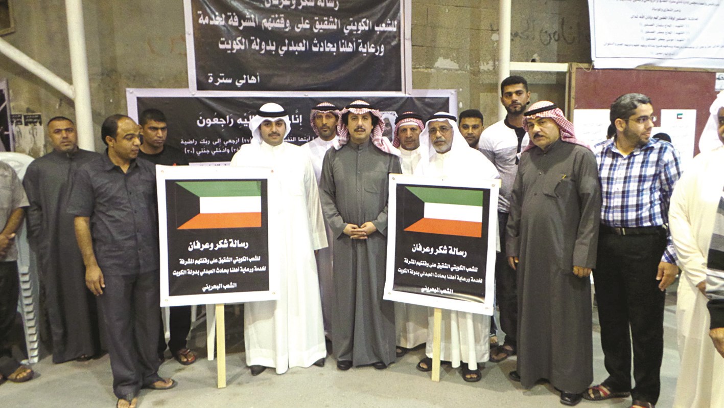 u0639u0632u0627u0645 u0627u0644u0635u0628u0627u062d u0645u0642u062fu0645u0627u064b u0648u0627u062cu0628 u0627u0644u0639u0632u0627u0621