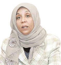 مريم الوتيد