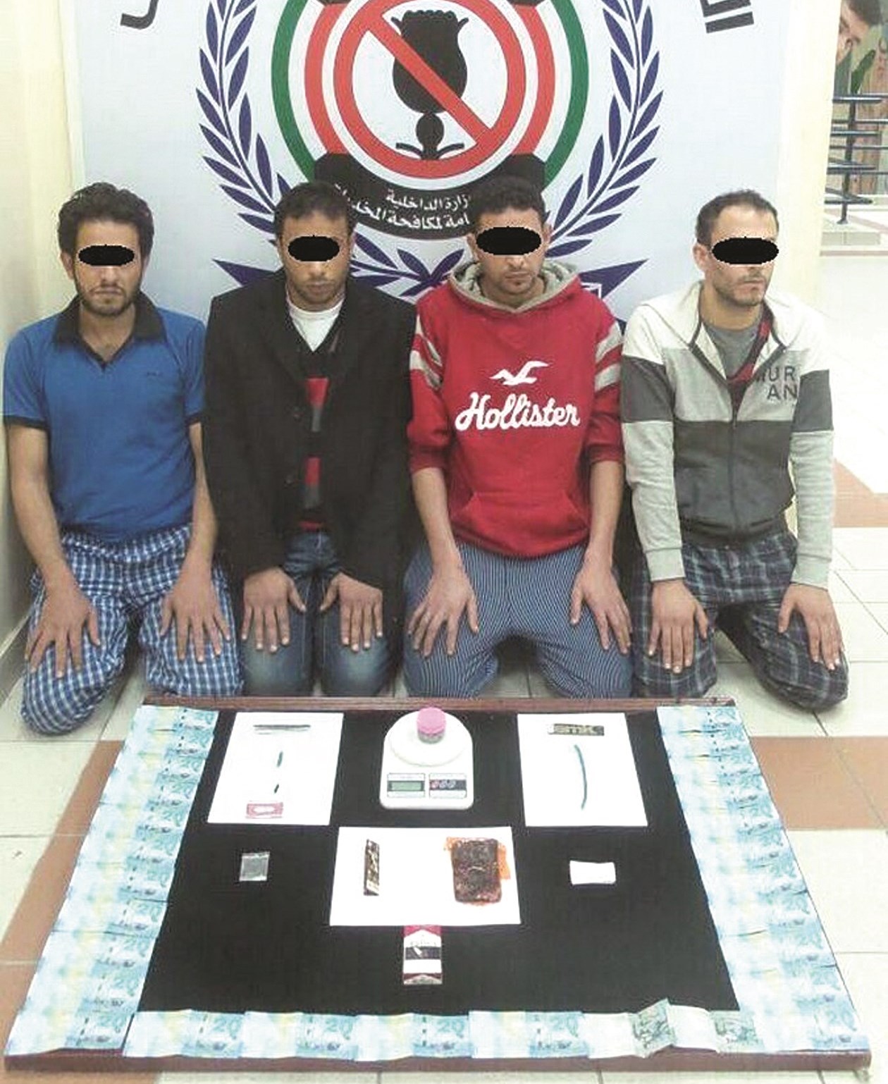 u0627u0644u062au0634u0643u064au0644 u00abu0627u0644u0645u062eu062fu0631u0627u062au064au00bb u0648u0627u0644u0645u0636u0628u0648u0637u0627u062a