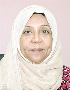 u0645u0631u064au0645 u0627u0644u0648u062au064au062f