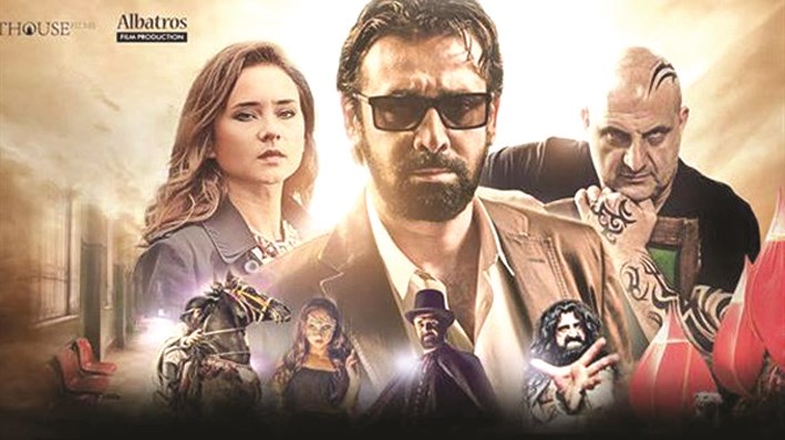 u0623u0641u064au0634 u00abu0627u0644u0641u064au0644 u0627u0644u0623u0632u0631u0642u00bb