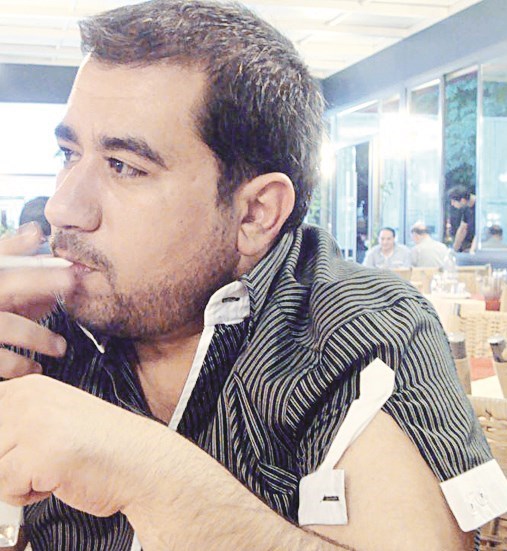 جومر