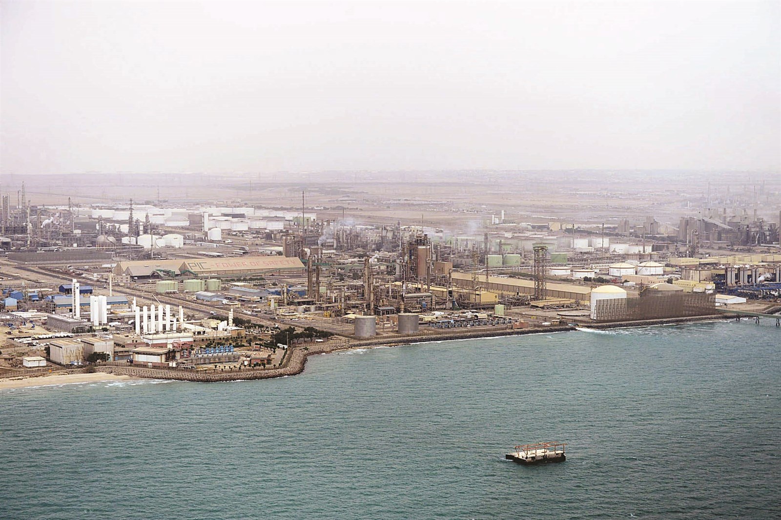 u0627u0644u062au0623u0647u064au0644 u0623u0648u0644u0649 u0627u0644u062eu0637u0648u0627u062a u0644u0644u0646u0641u0627u0630 u0625u0644u0649 u0639u0642u0648u062f u00abu0646u0641u0637 u0627u0644u0643u0648u064au062au00bb (u062au0635u0648u064au0631 u0623u0633u0639u062f u0639u0628u062fu0627u0644u0644u0647)