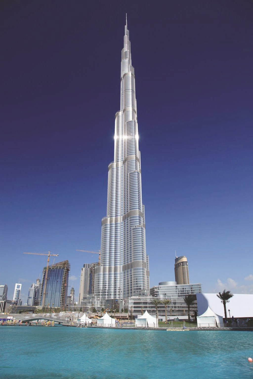 u0628u0631u062c u00abu062eu0644u064au0641u0629u00bb u0645u0627u0632u0627u0644 u0627u0644u0645u0646u0627u0641u0633 u0627u0644u0623u0639u0644u0649... u0639u0627u0644u0645u064au0627u064b