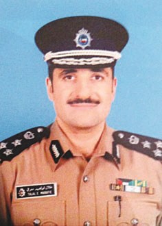 u0637u0644u0627u0644 u0645u0639u0631u0641u064a