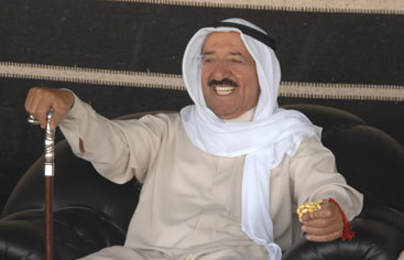 u0633u0645u0648 u0627u0644u0627u0645u064au0631 u0635u0628u0627u062d u0627u0644u0627u062du0645u062f