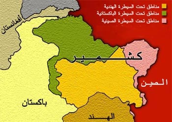 u062eu0627u0631u0637u0629 u0627u0644u0647u0646u062f u0648u0628u0627u0643u0633u062au0627u0646