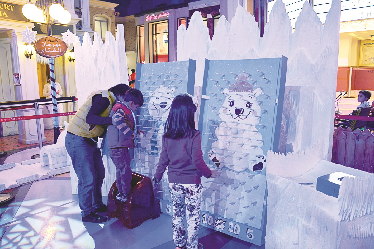 مفاجآت رائعة