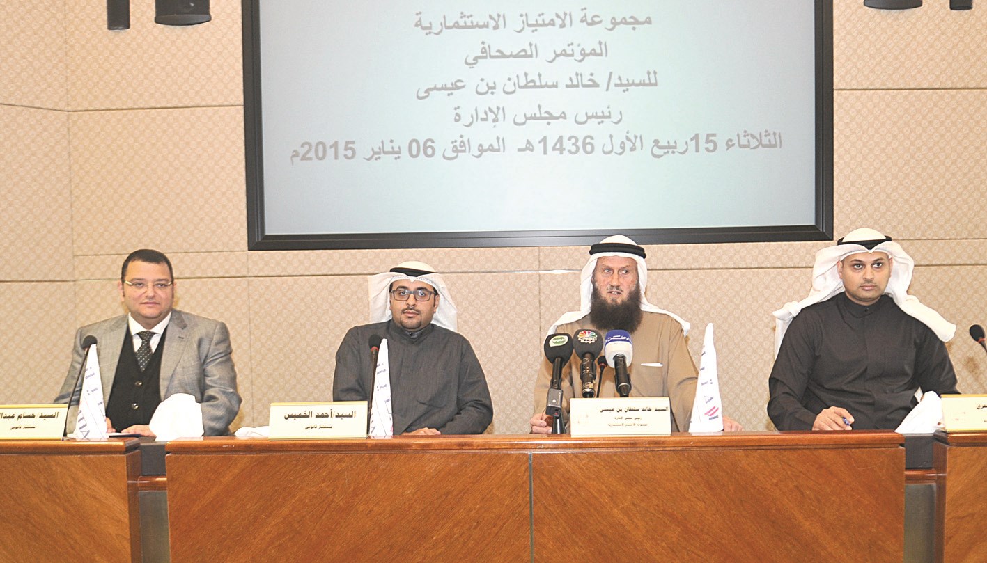 u0627u0644u0633u0644u0637u0627u0646 u0648u0645u0639u0631u0641u064a u062eu0644u0627u0644 u0627u0644u0645u0624u062au0645u0631 u0627u0644u0635u062du0627u0641u064a (u062au0635u0648u064au0631 u062cu0627u0633u0645 u0627u0644u0628u0627u0631u0648u0646)