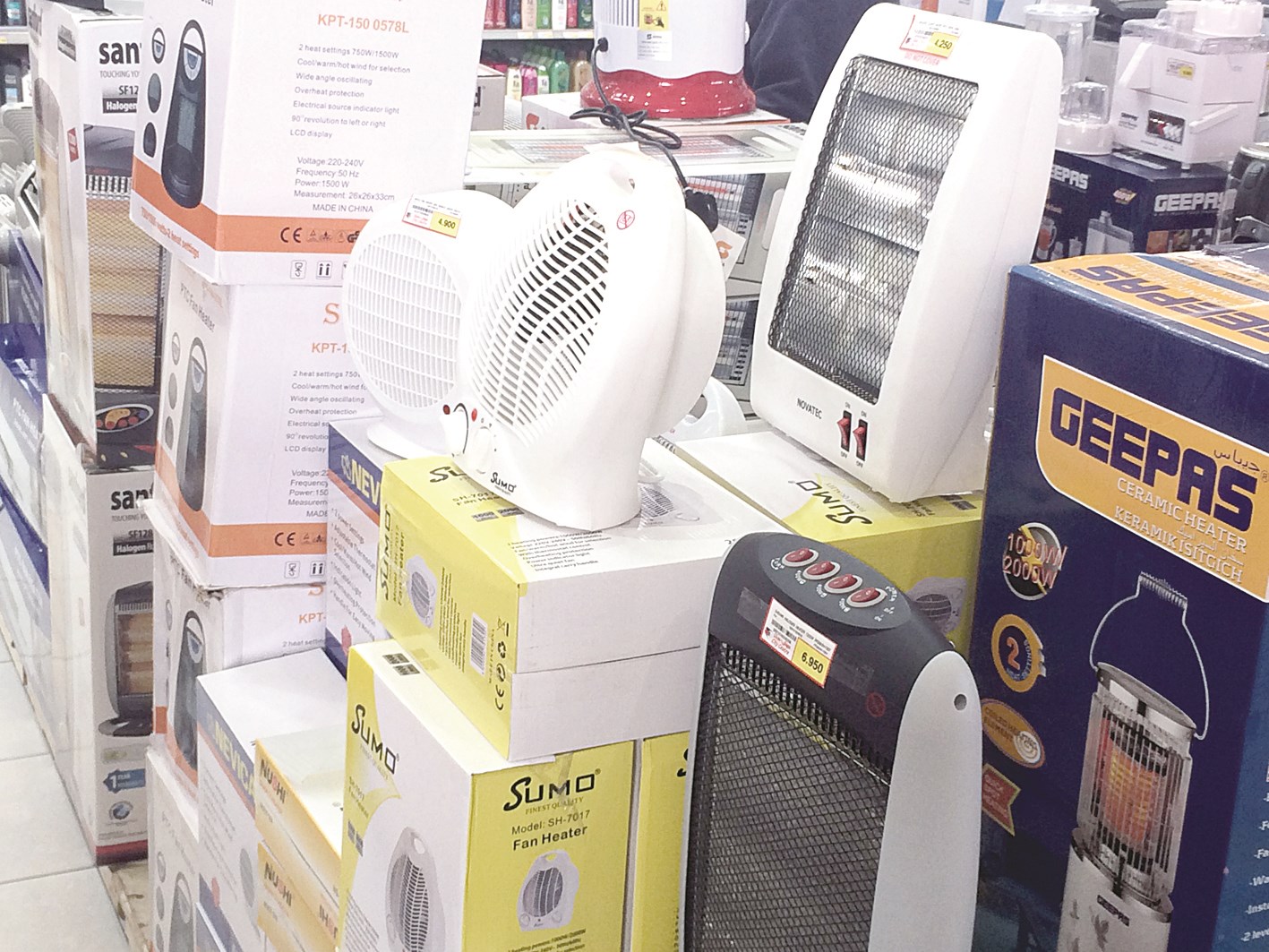 u0623u062cu0647u0632u0629 u062au062fu0641u0626u0629 u062au062au0643u062fu0633 u0628u0627u0646u062au0638u0627u0631 u0627u0644u0645u0634u062au0631u064au0646