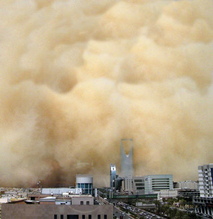 u0639u0627u0635u0641u0629