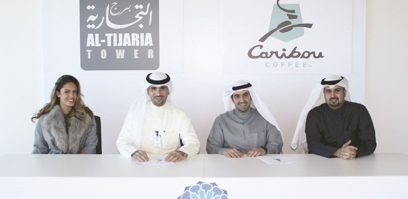 u062cu0627u0646u0628 u0645u0646 u062au0648u0642u064au0639 u0627u0644u0627u062au0641u0627u0642u064au0629