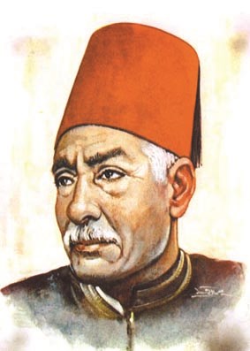 حافظ ابراهيم