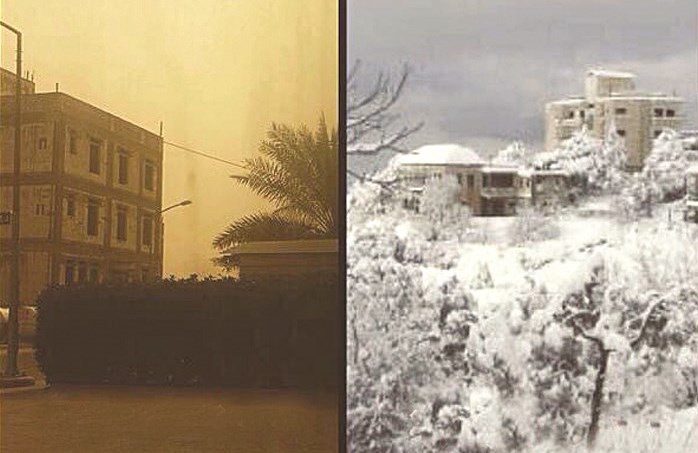 مقارنة بين «زينة» و «ميثة» أعدّها «المغردون» عبر «تويتر»