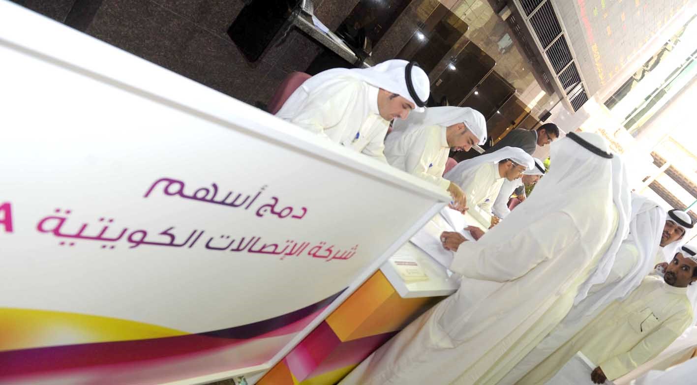 u00abu0641u064au0641u0627u00bb u0646u062cu0645u0629 u0627u0644u0623u0633u0628u0648u0639 (u062au0635u0648u064au0631 u0632u0643u0631u064au0627 u0639u0637u064au0629)