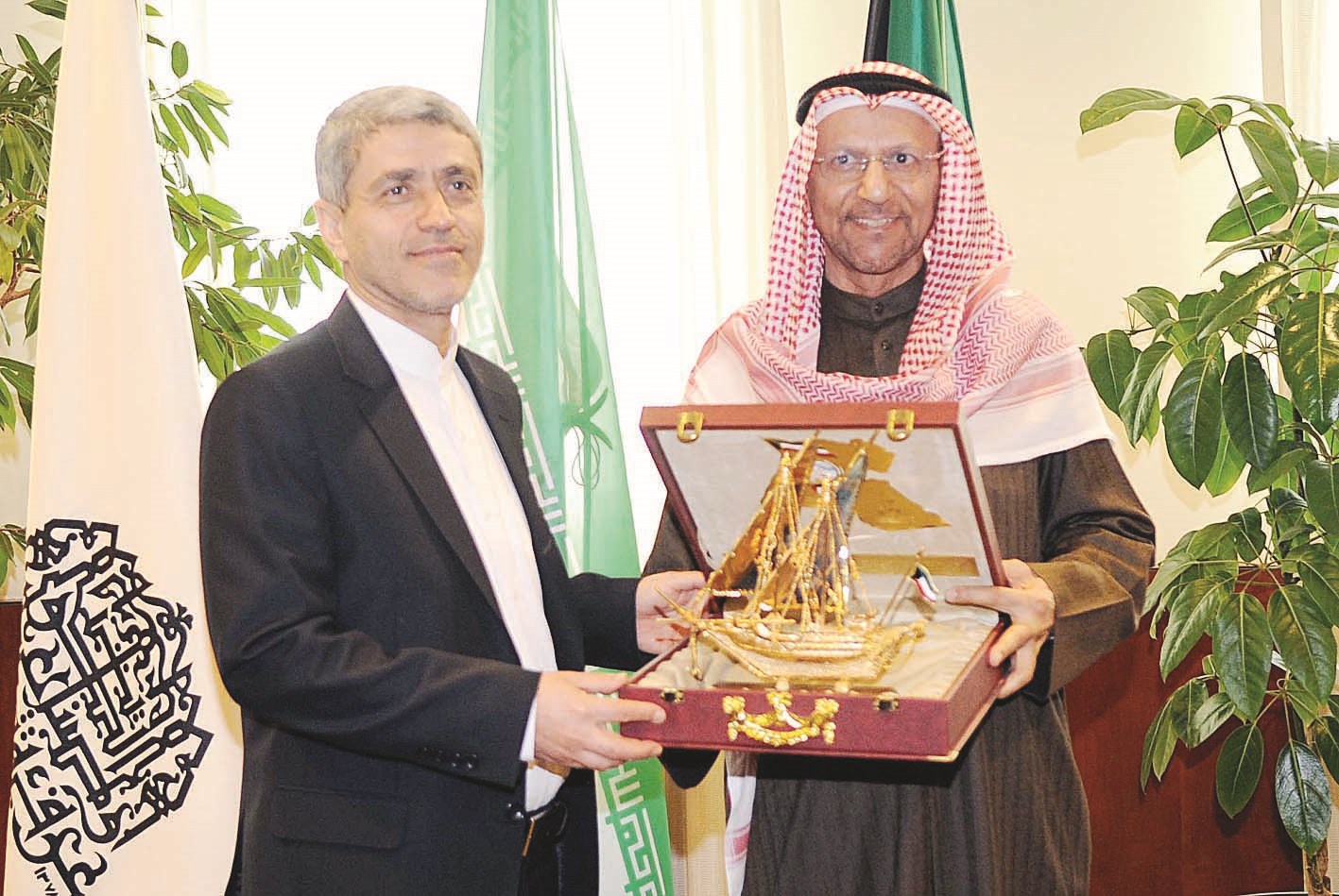 u062fu0631u0639 u0645u0646 u0627u0644u0648u0632u0627u0646 u0644u0644u0648u0632u064au0631 u0646u064au0627 (u062au0635u0648u064au0631 u0643u0631u0645 u0630u064au0627u0628)