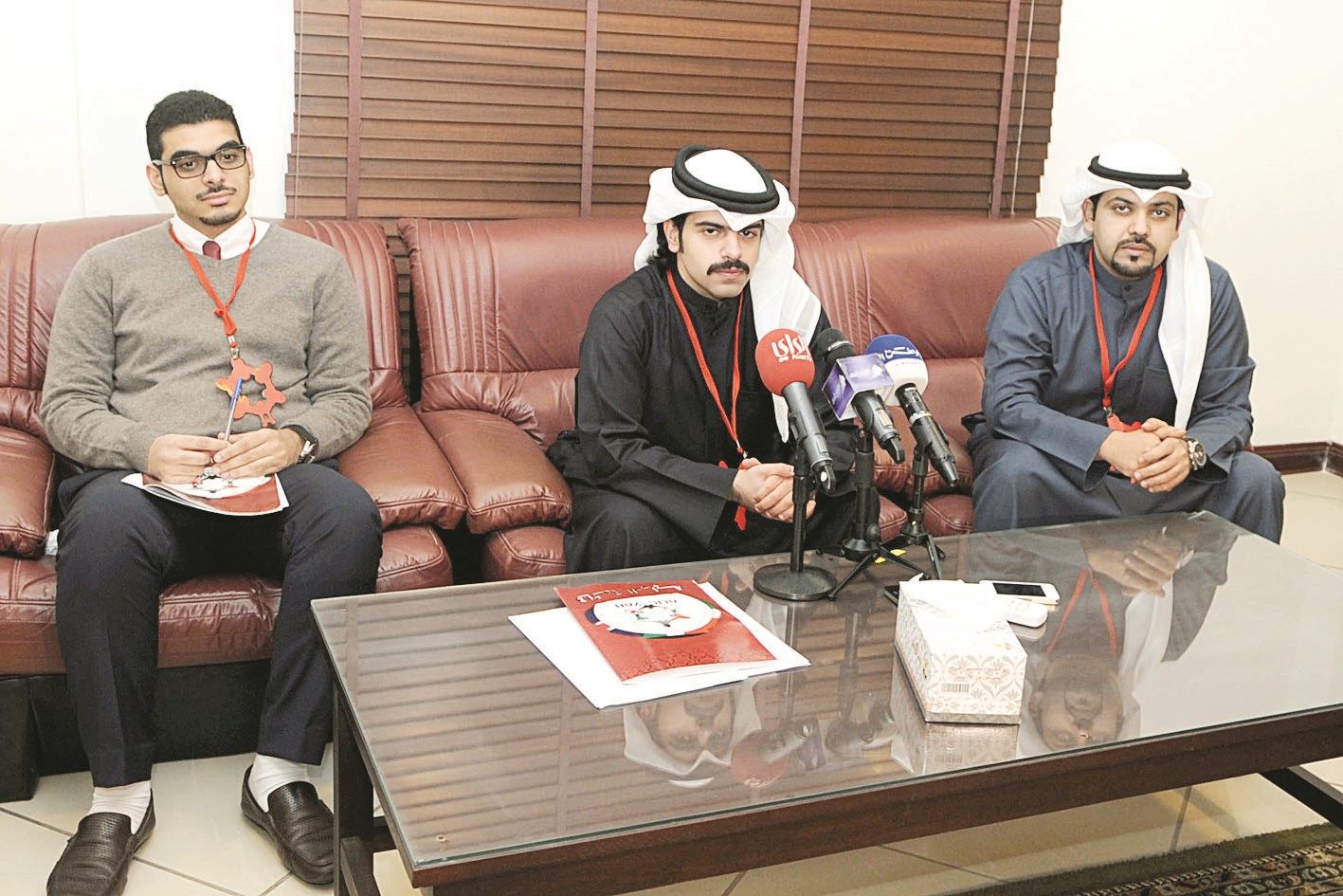 u0627u0644u0645u062au062du062fu062bu0648u0646 u0641u064a u0627u0644u0645u0624u062au0645u0631 u0627u0644u0635u062du0627u0641u064a